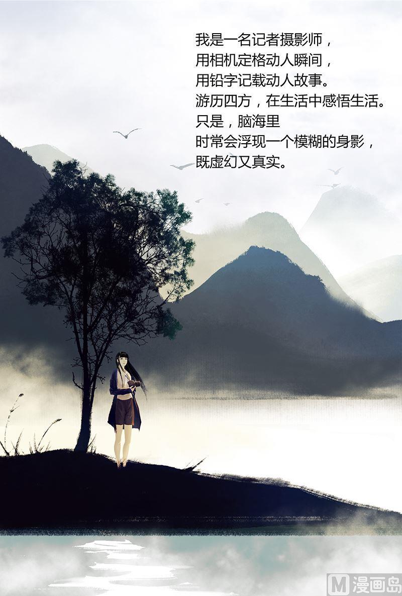 引子8