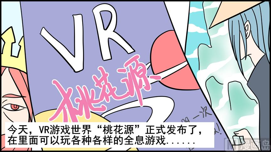 1 委托0
