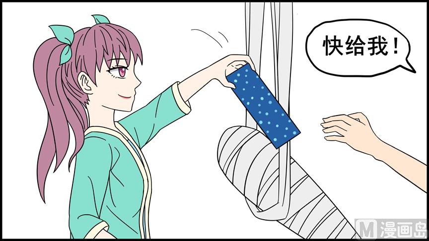 1 委托3