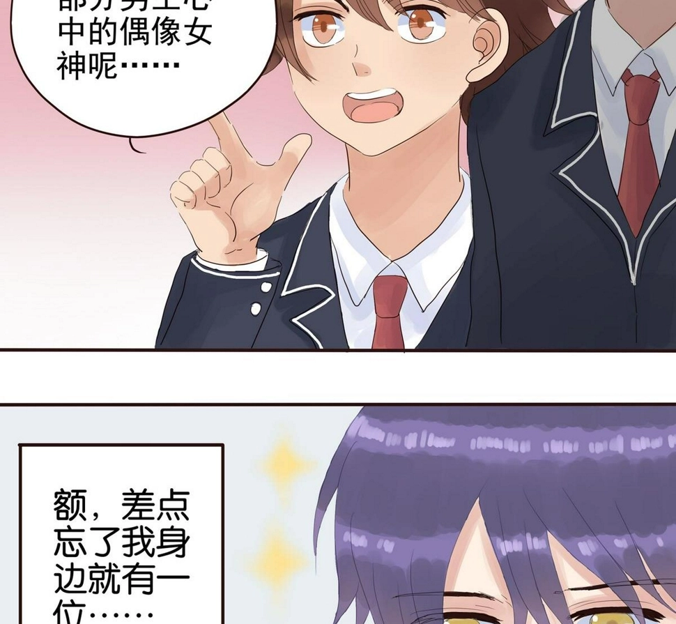 第1话28