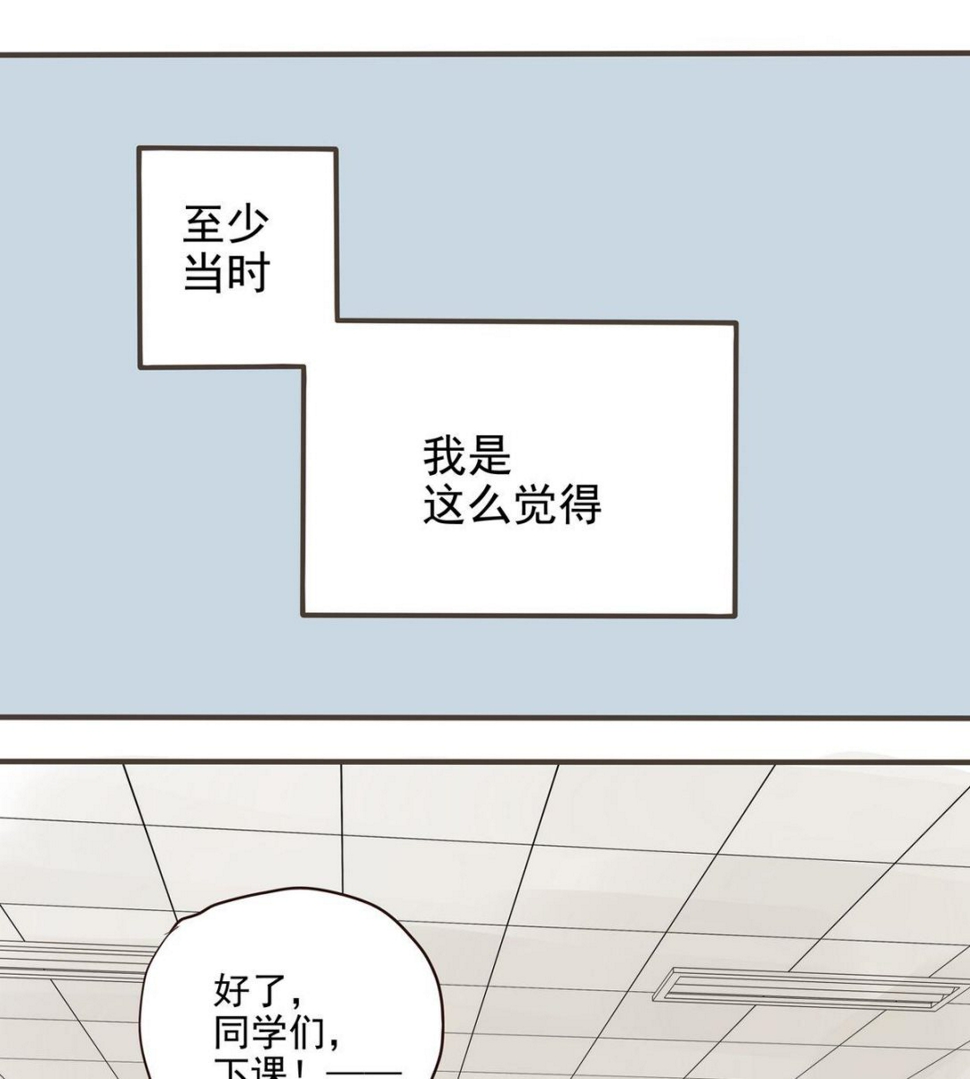 第1话36