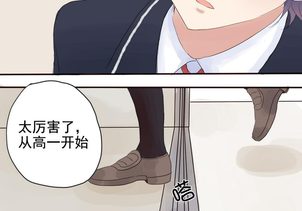 第1话21