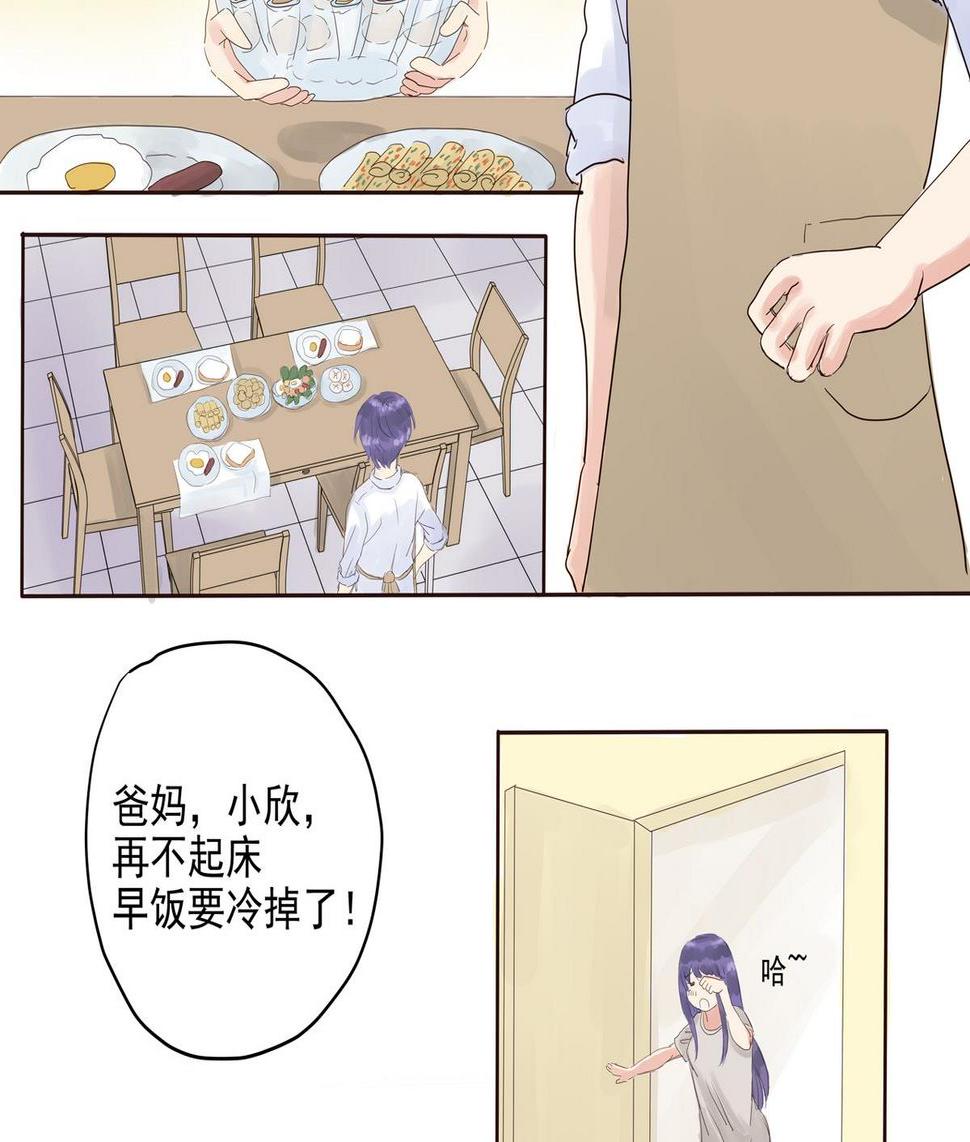 第1话1