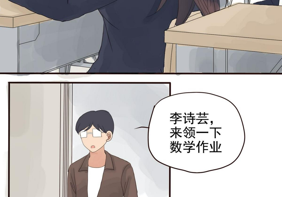 第1话42