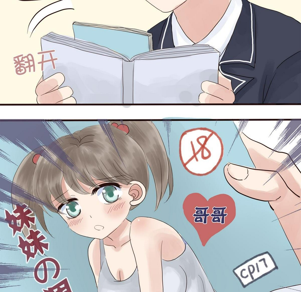 第1话48