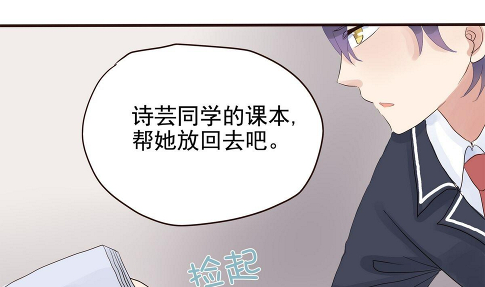 第1话45