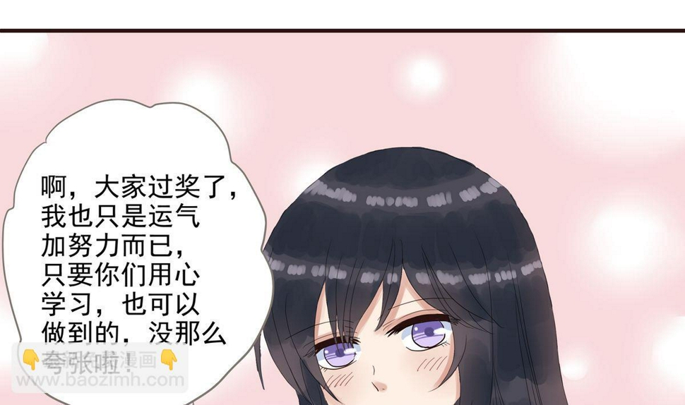 第1话30