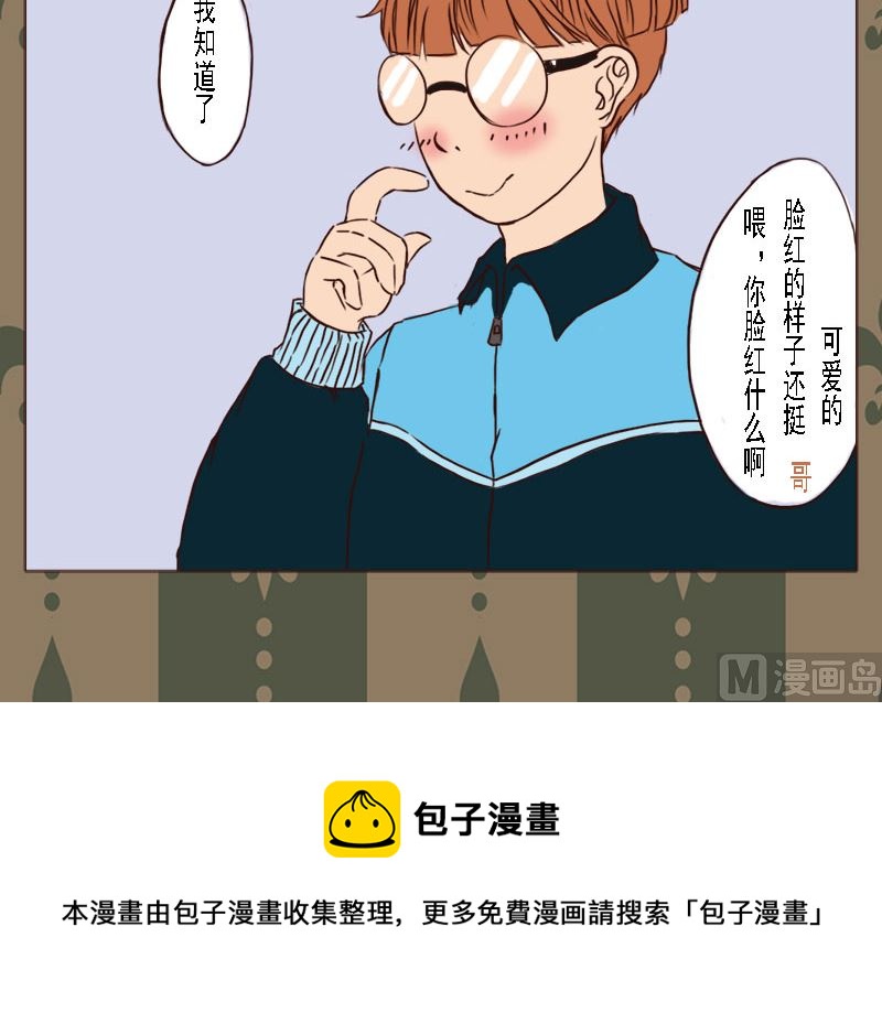 第一话20