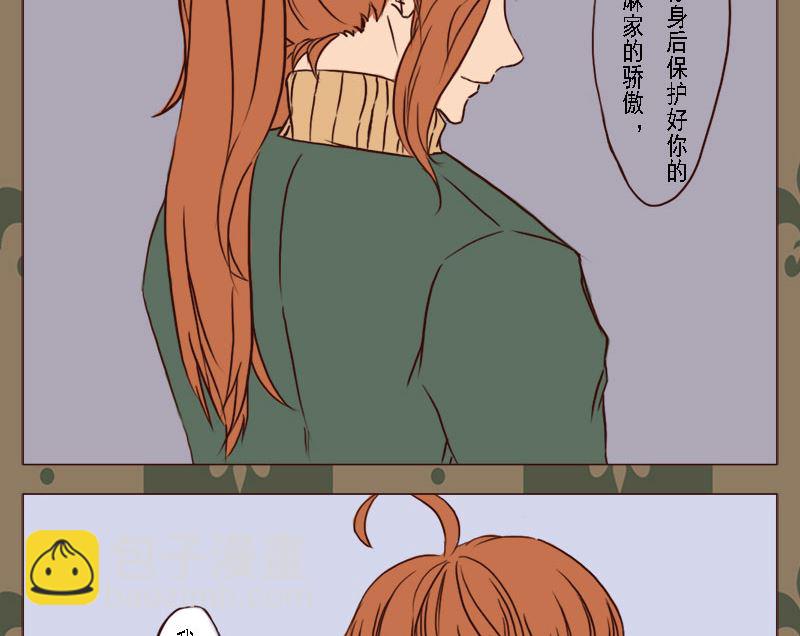 第一话19