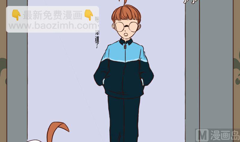 第一话17
