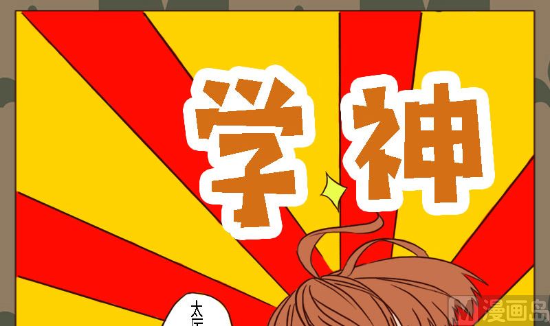 第一话11