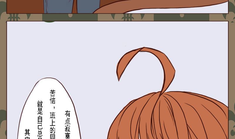 第一话9