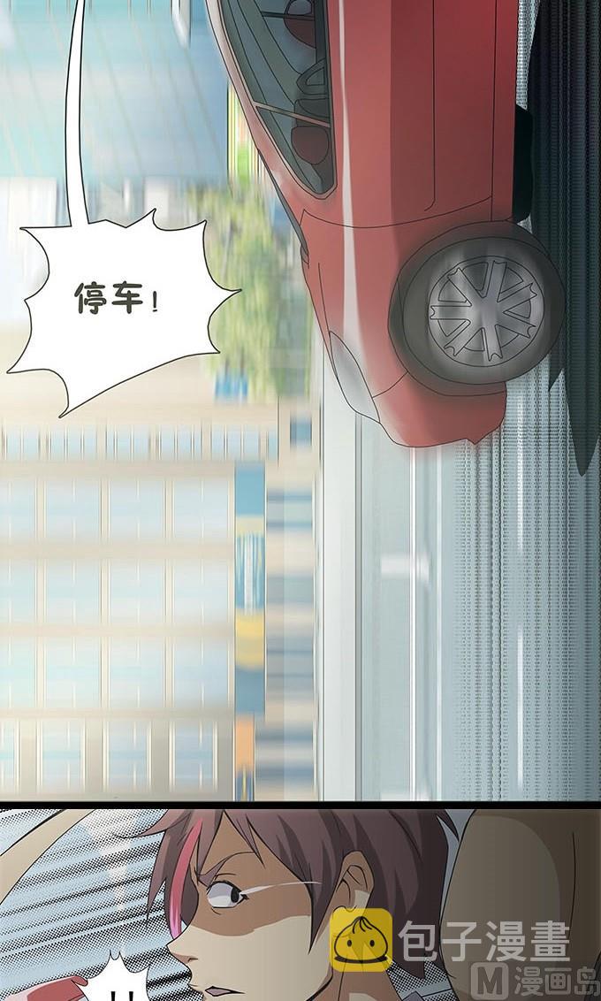 第1话13