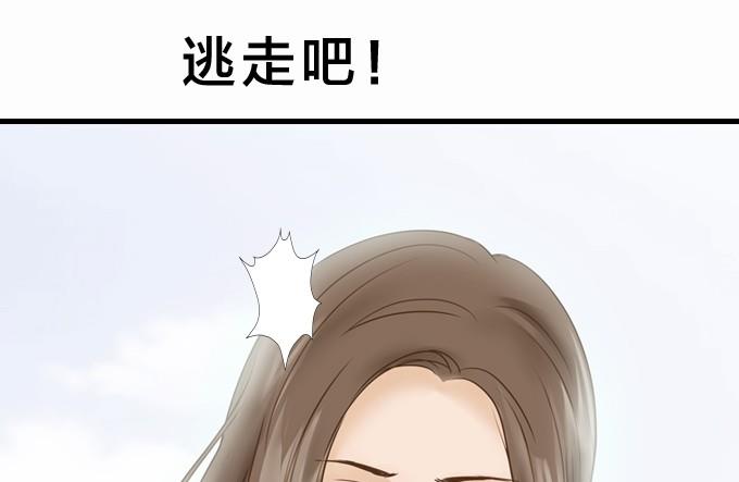 第1话42