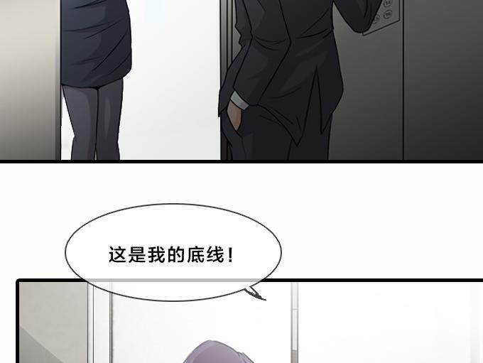 第1话13