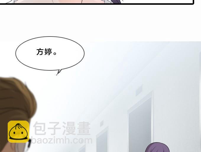 第1话16