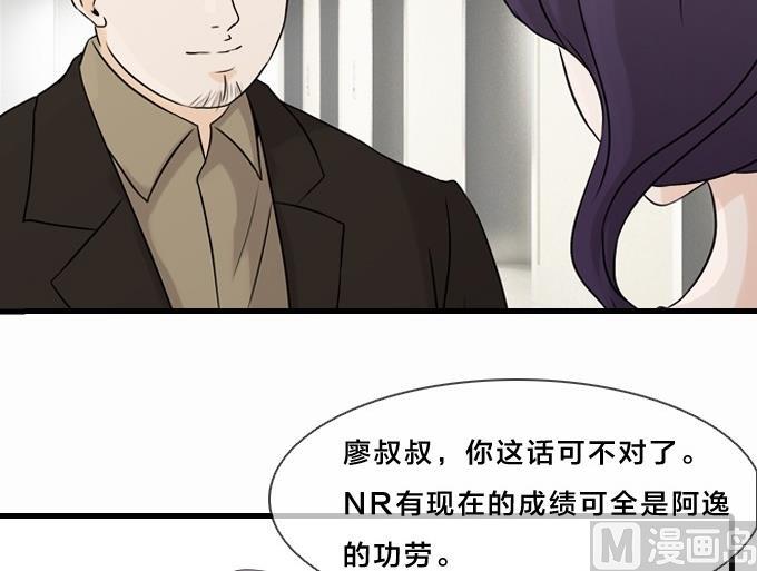 第1话23