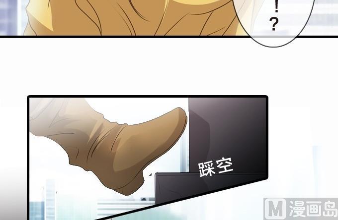 第1话44