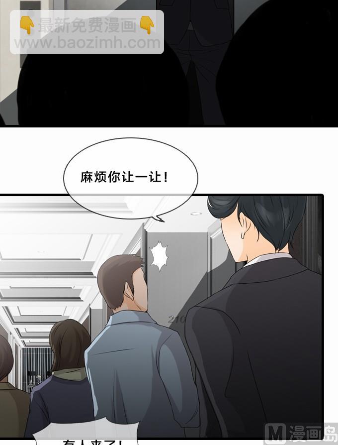 第1话31