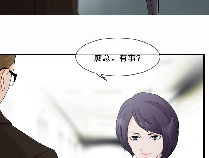 第1话18