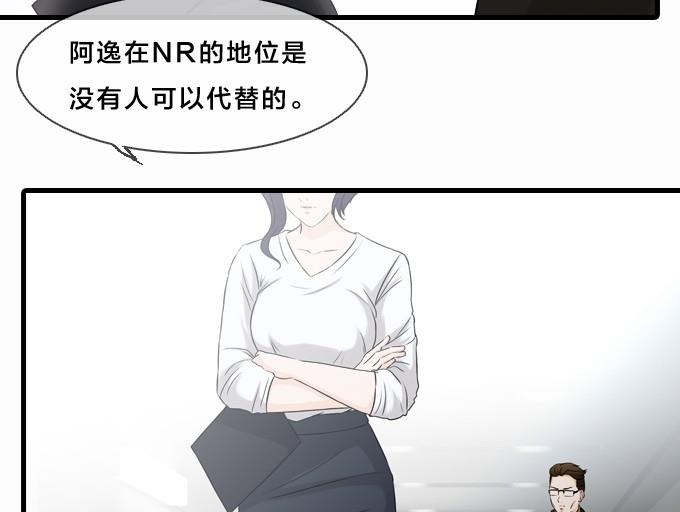 第1话25