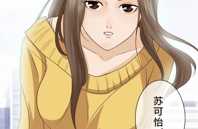 第1话43