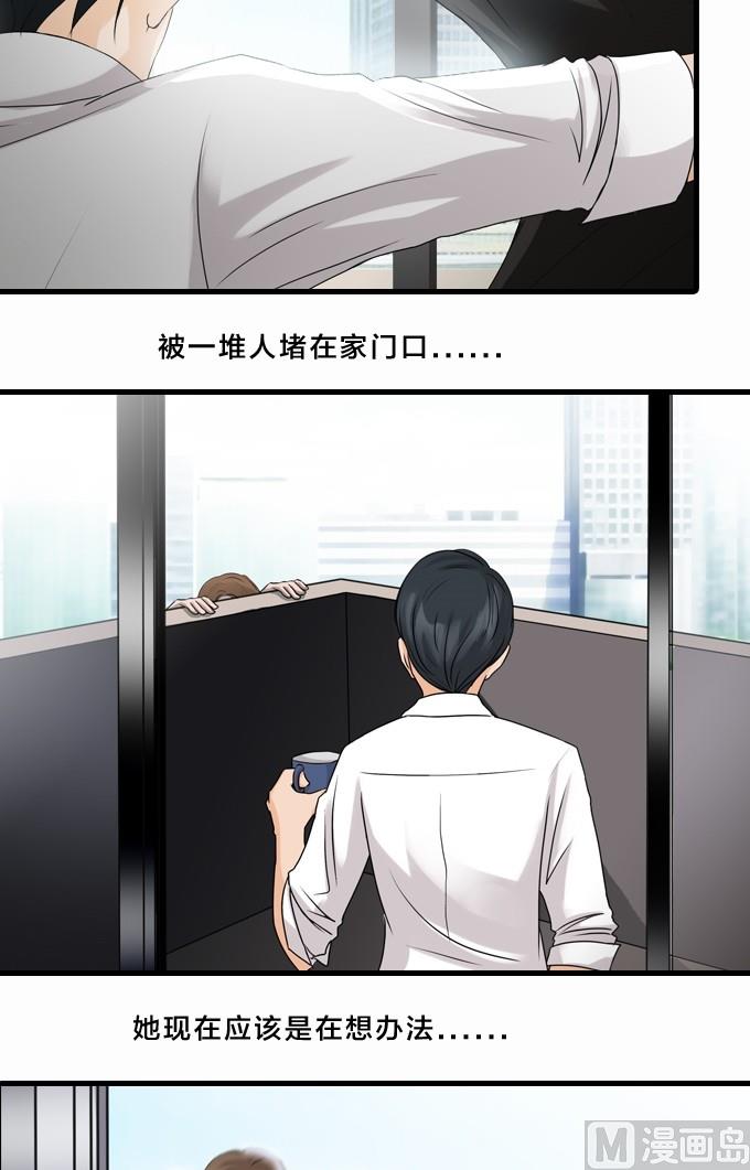 第1话40