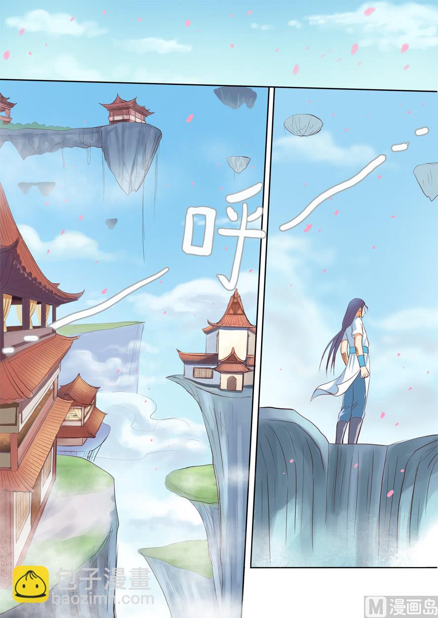 第一章18