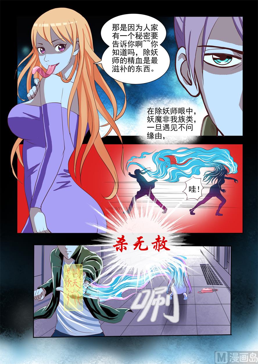 第一章5