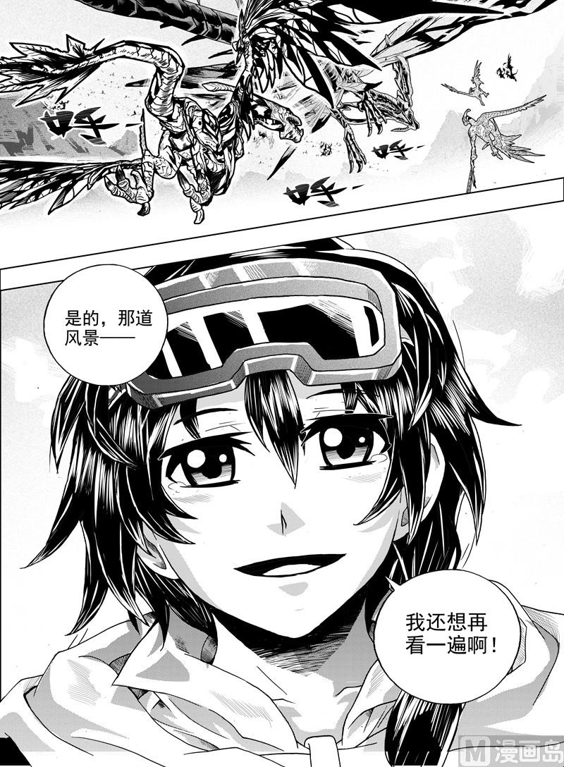 全1话59