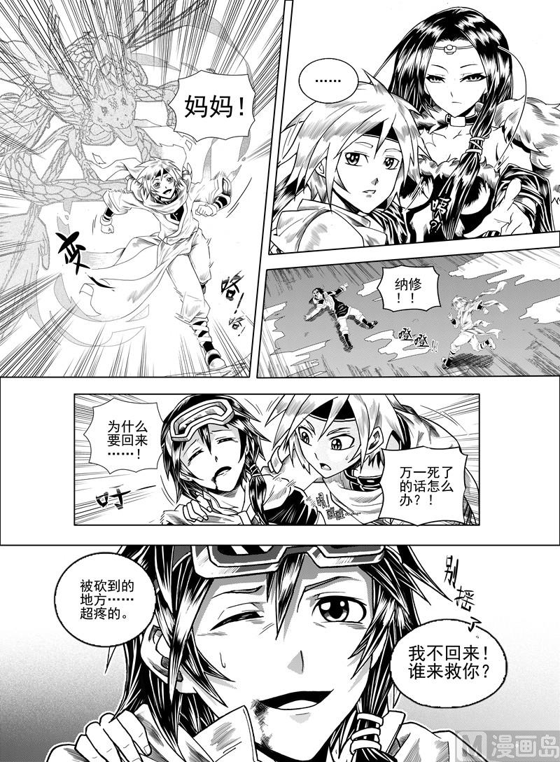 全1话52