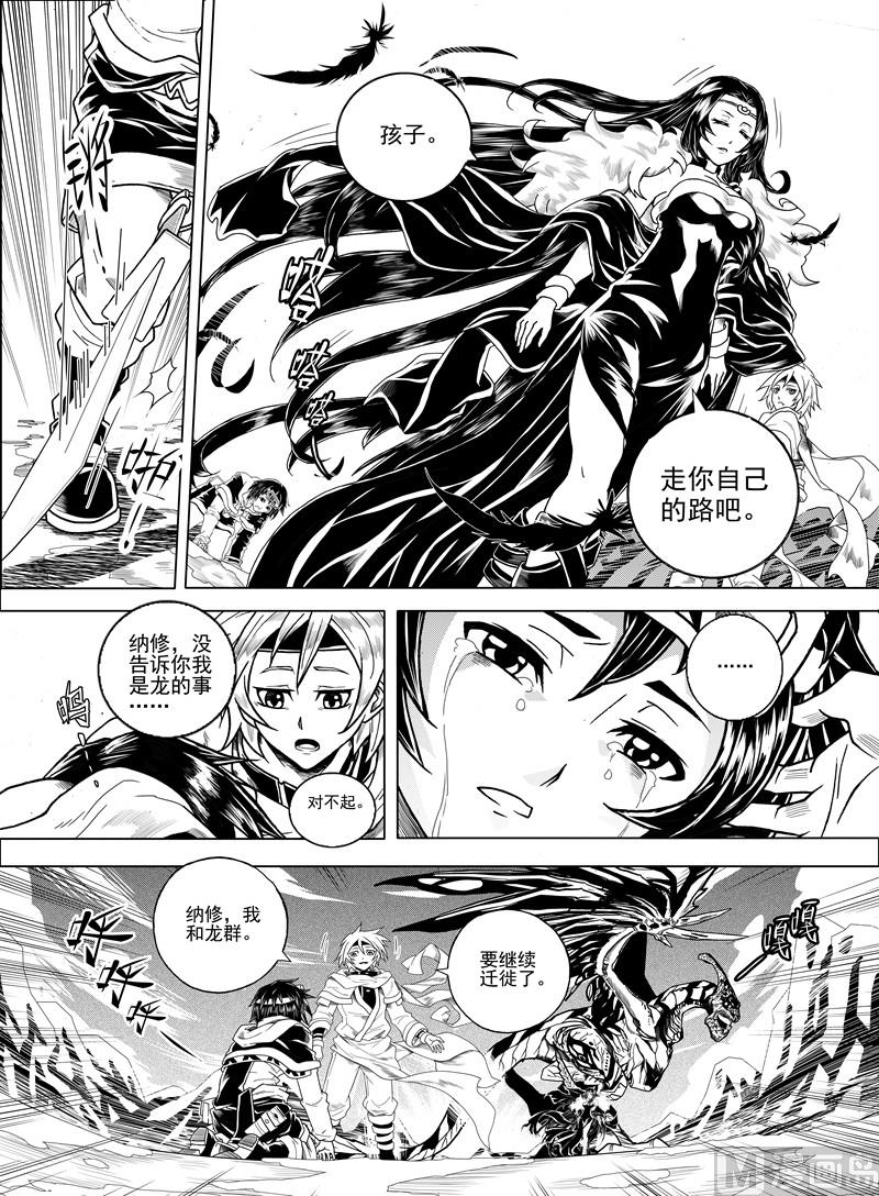 全1话57