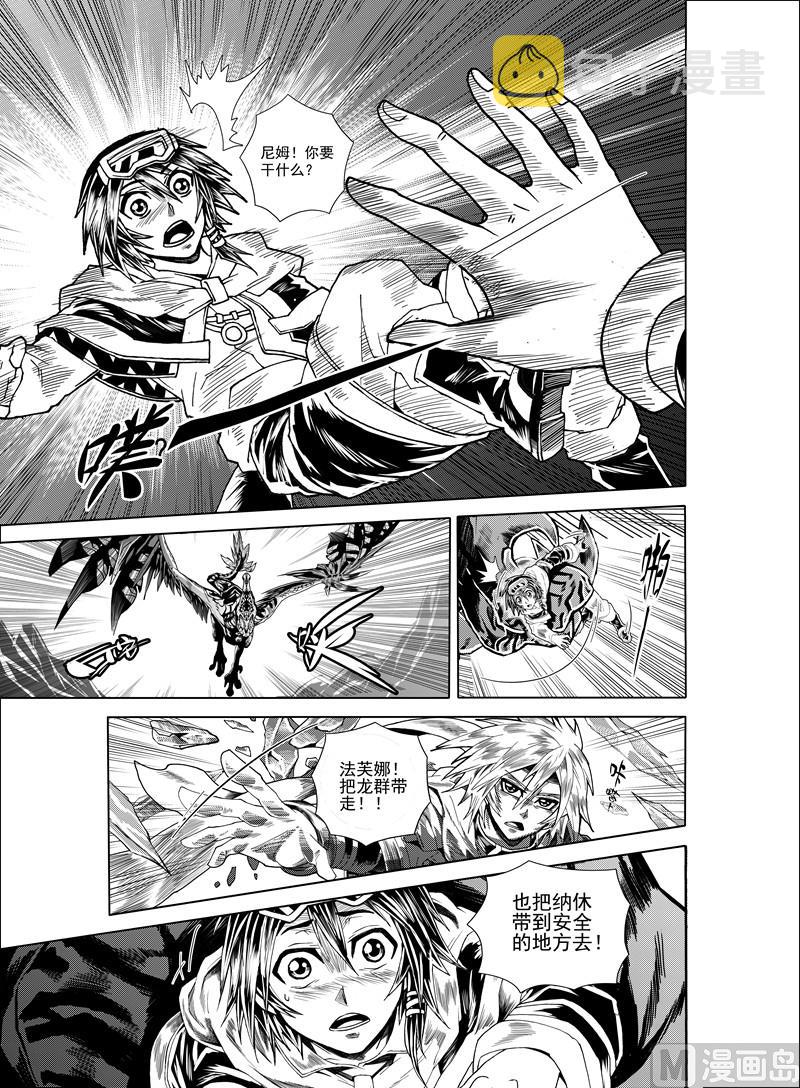全1话27