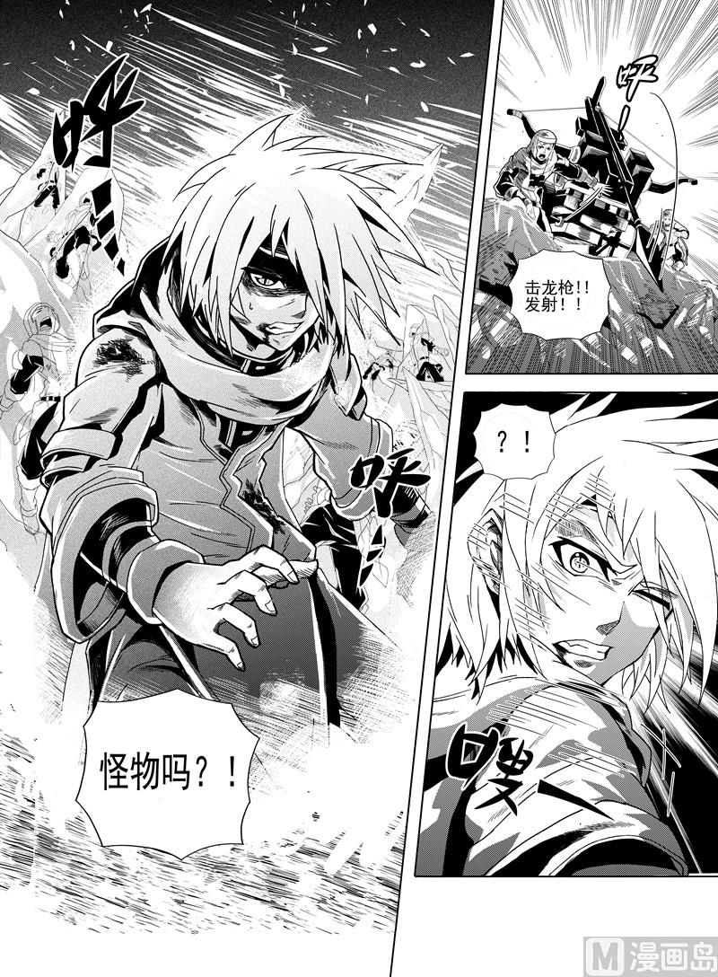 全1话36
