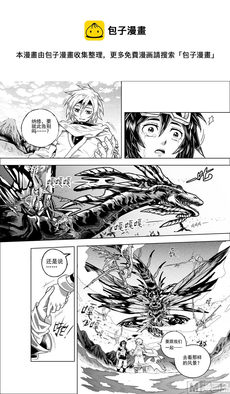 全1话58
