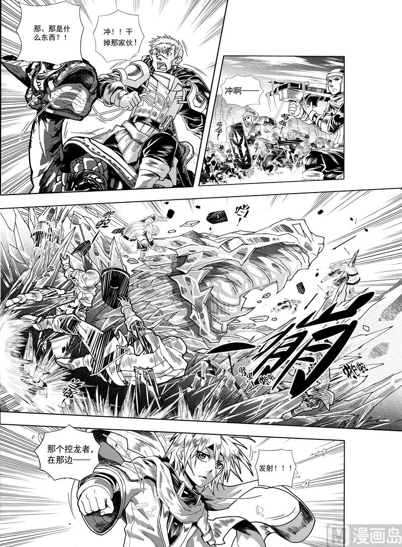 全1话29