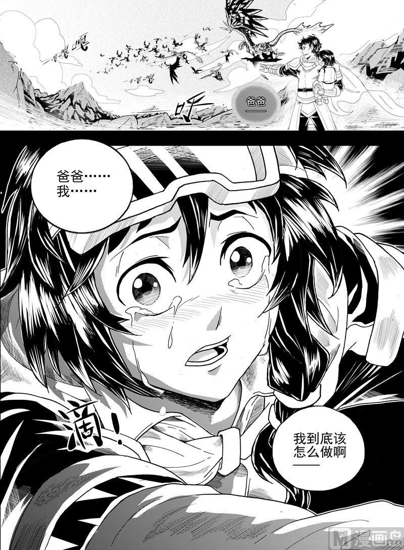 全1话56