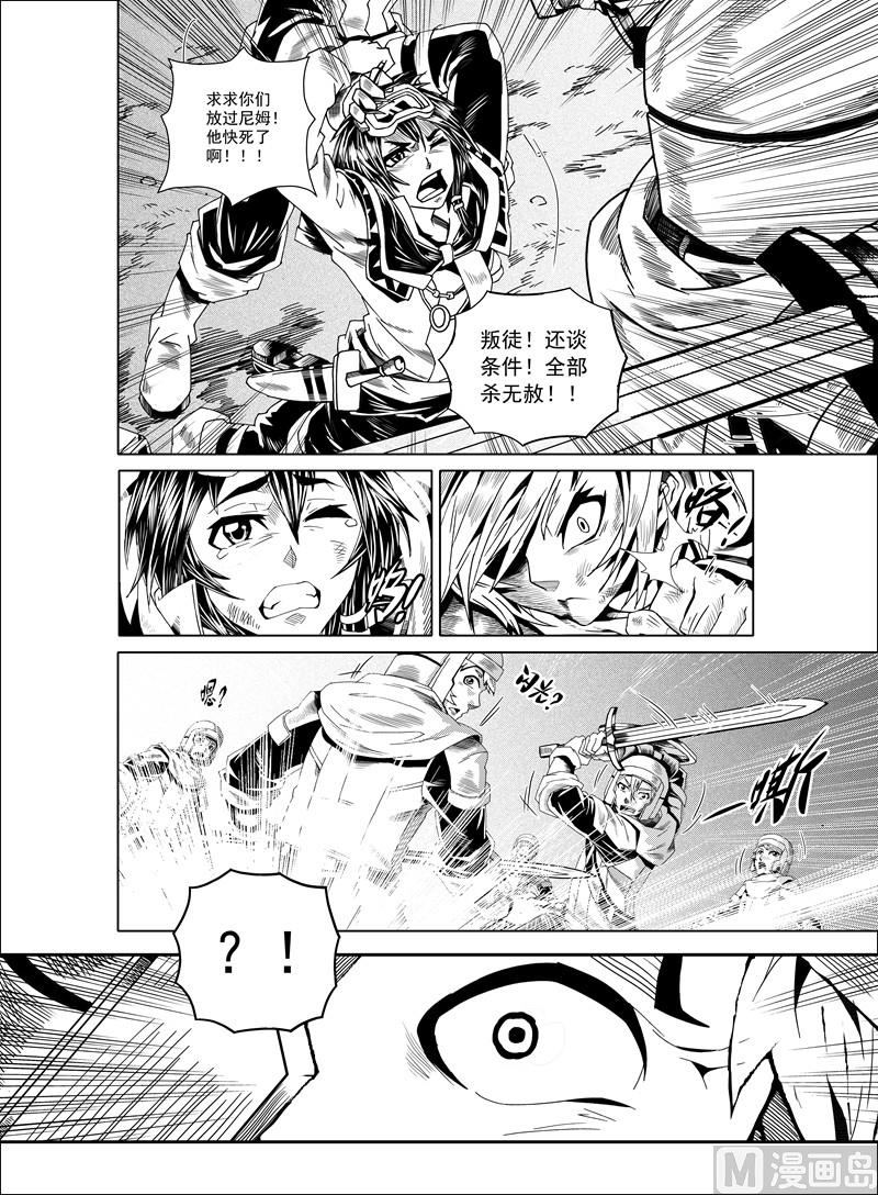 全1话42
