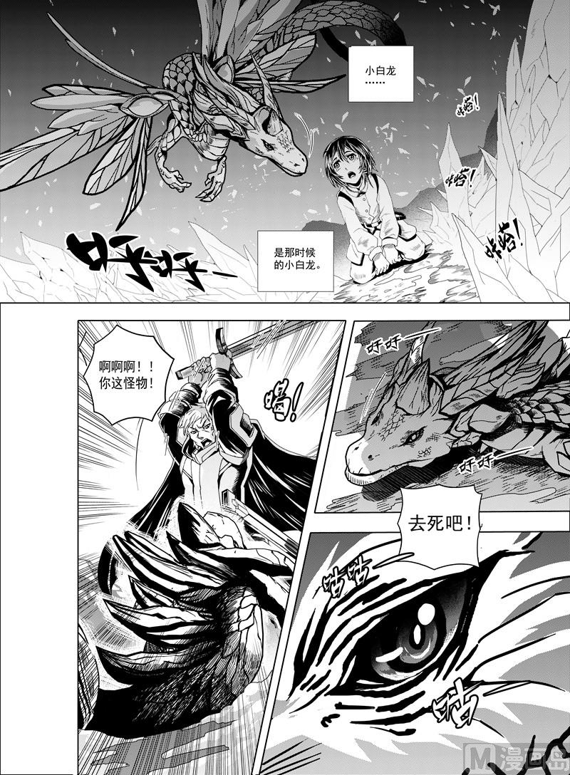 全1话44
