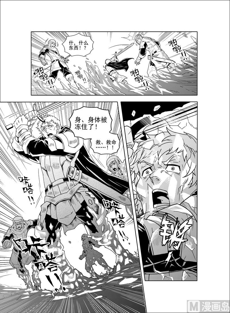 全1话47