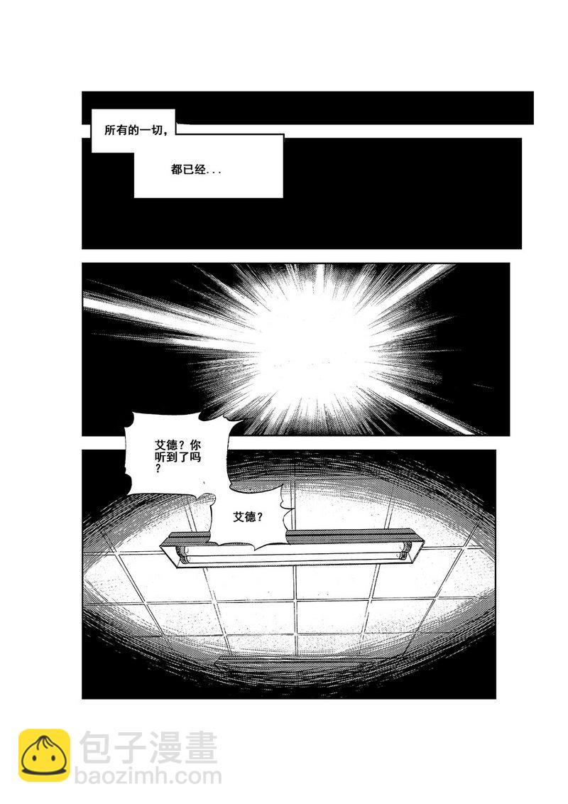 第1话53