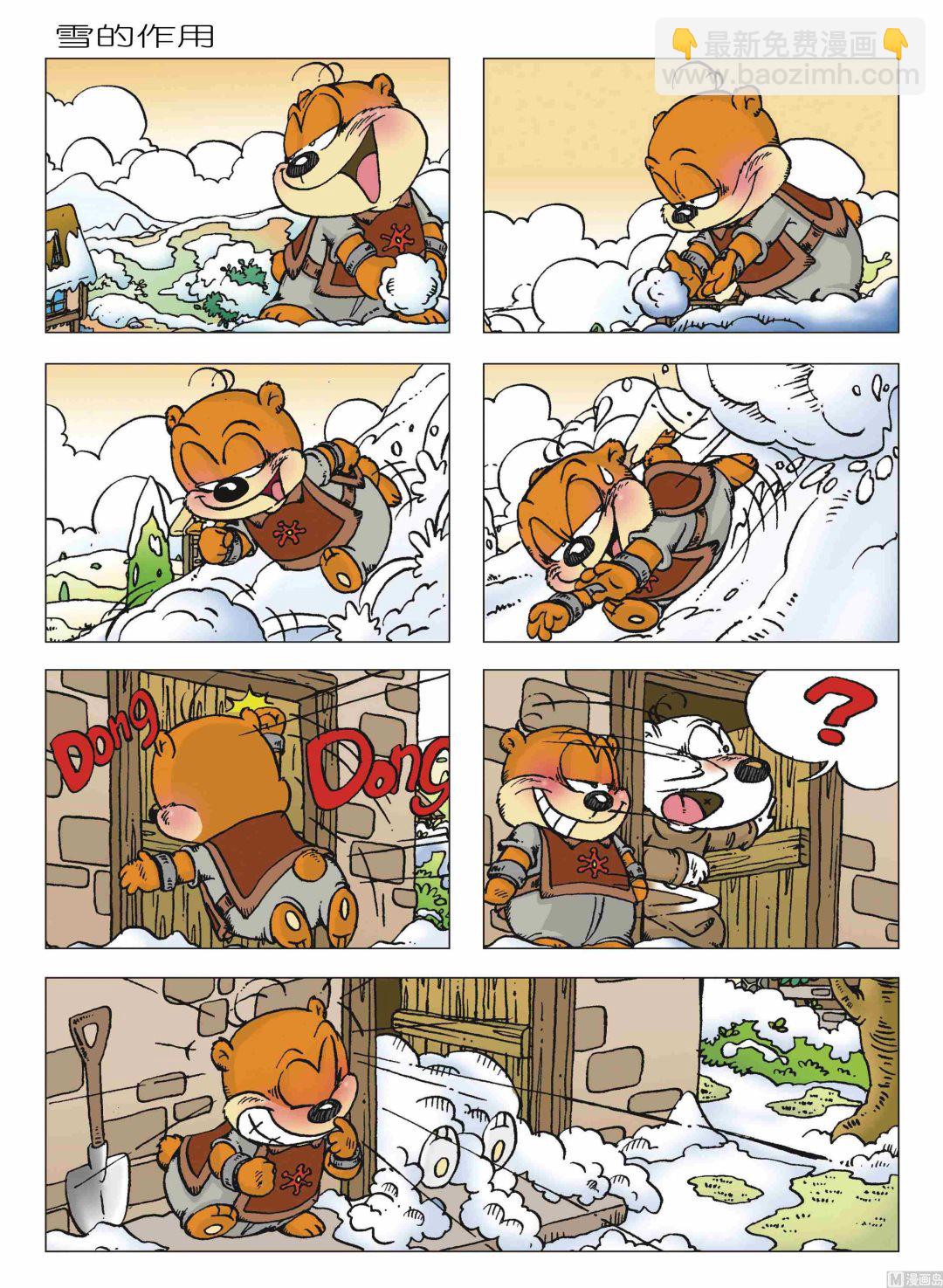 第01话45
