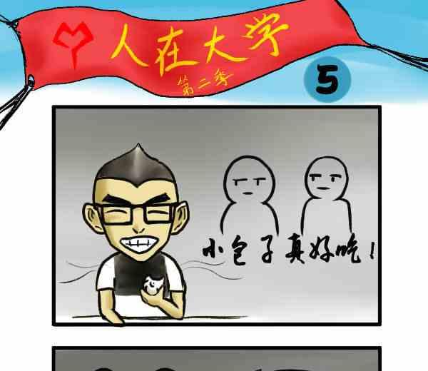 全一话12