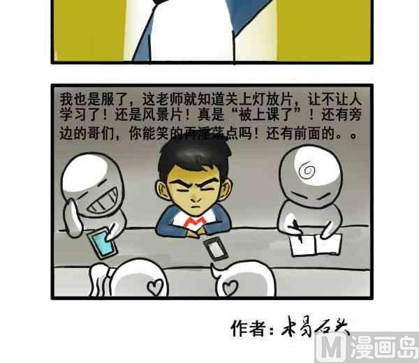 全一话34
