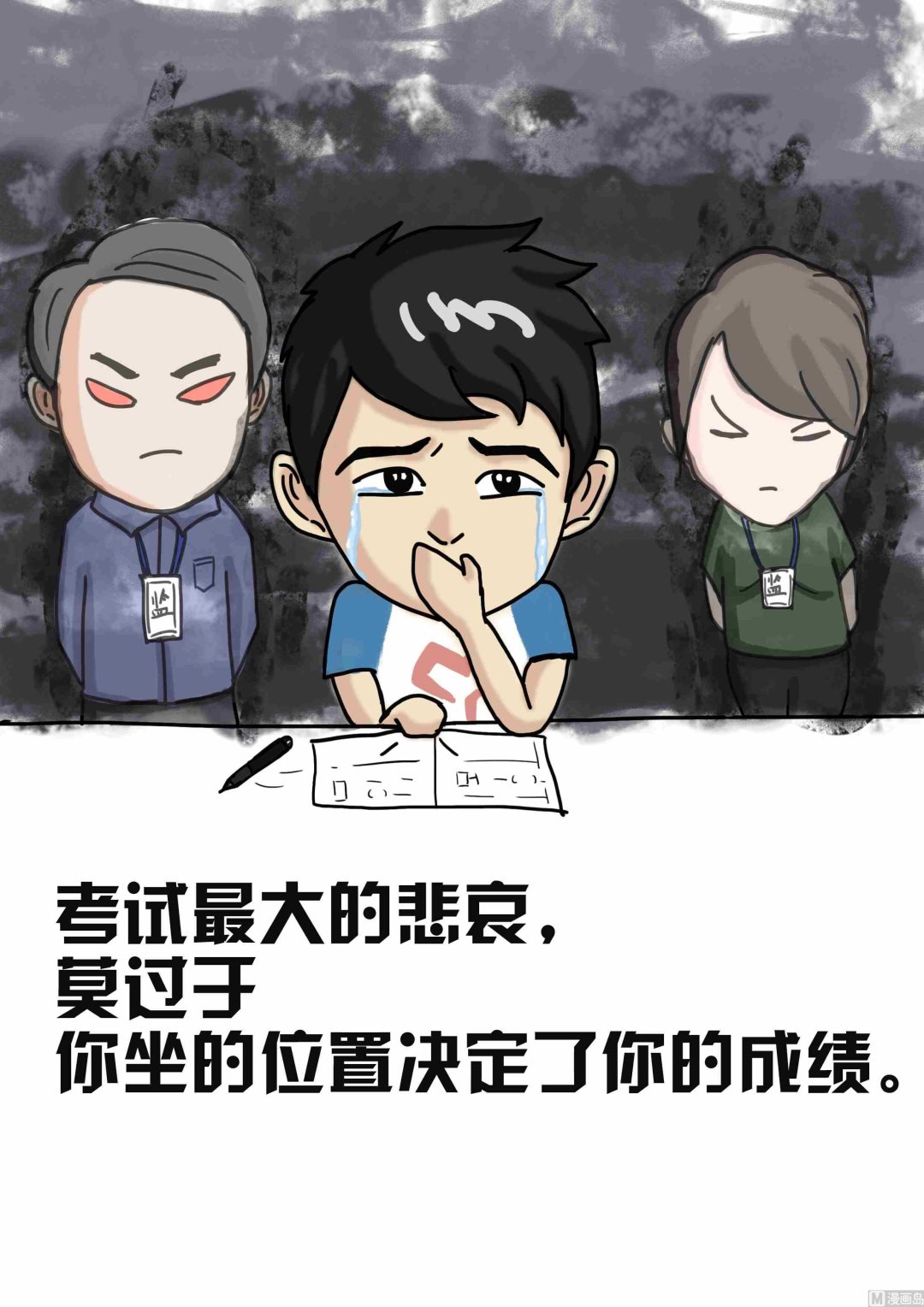 全一话21
