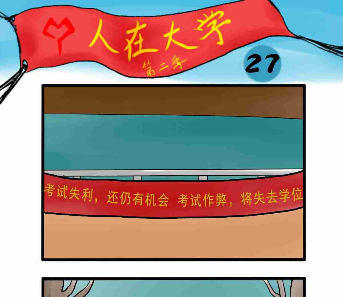 全一话80