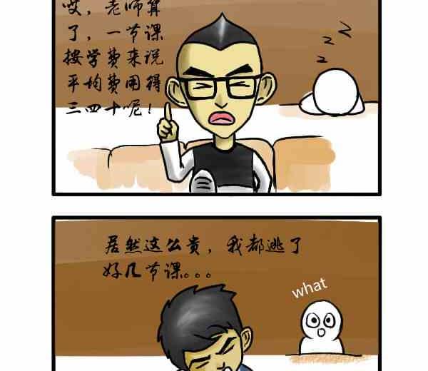全一话27