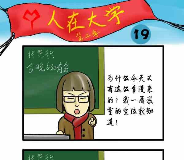 全一话56