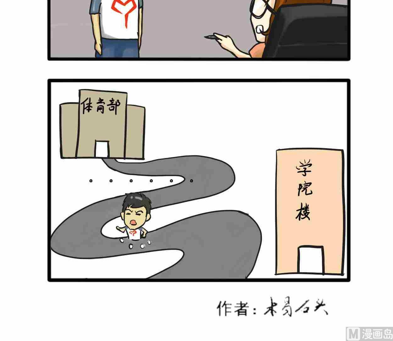 全一话121