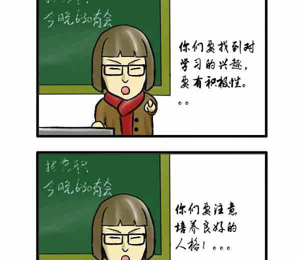 全一话57